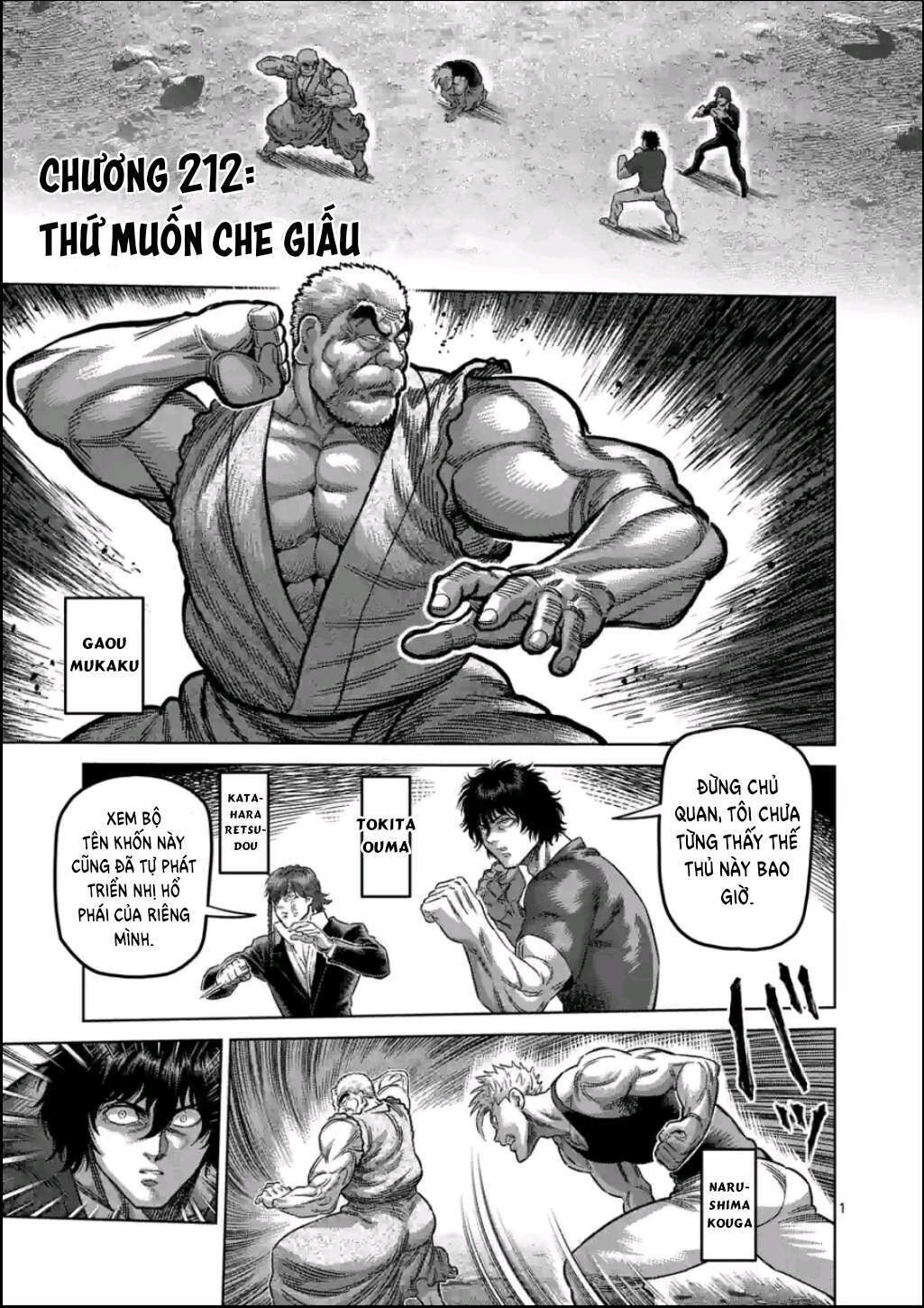 kengan omega Chapter 212 - Trang 2