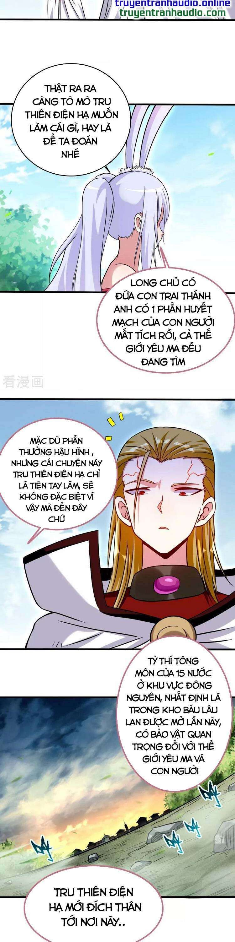 Đệ Tử Của Ta Đều Là Siêu Thần Chapter 114 - Trang 2