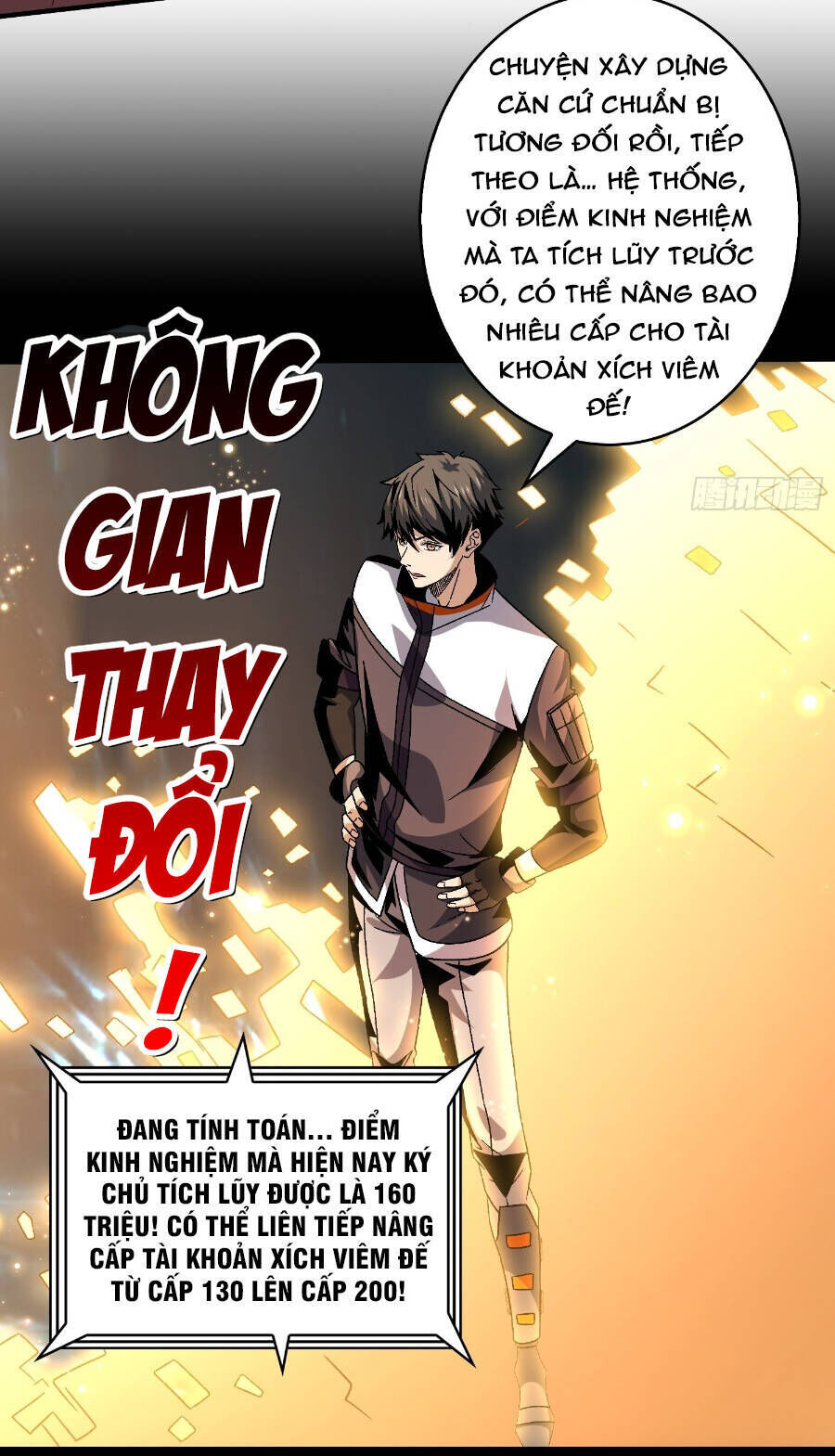 vừa chơi đã có tài khoản vương giả chapter 203 - Next chương 204