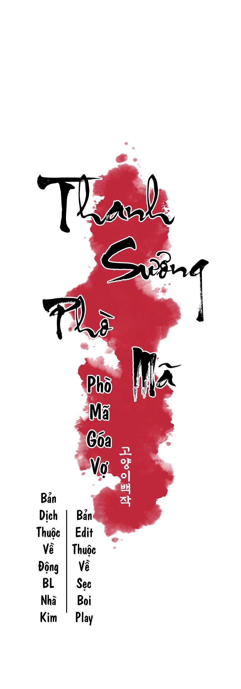 THANH SƯƠNG PHÒ MÃ Chapter 10 - Trang 2