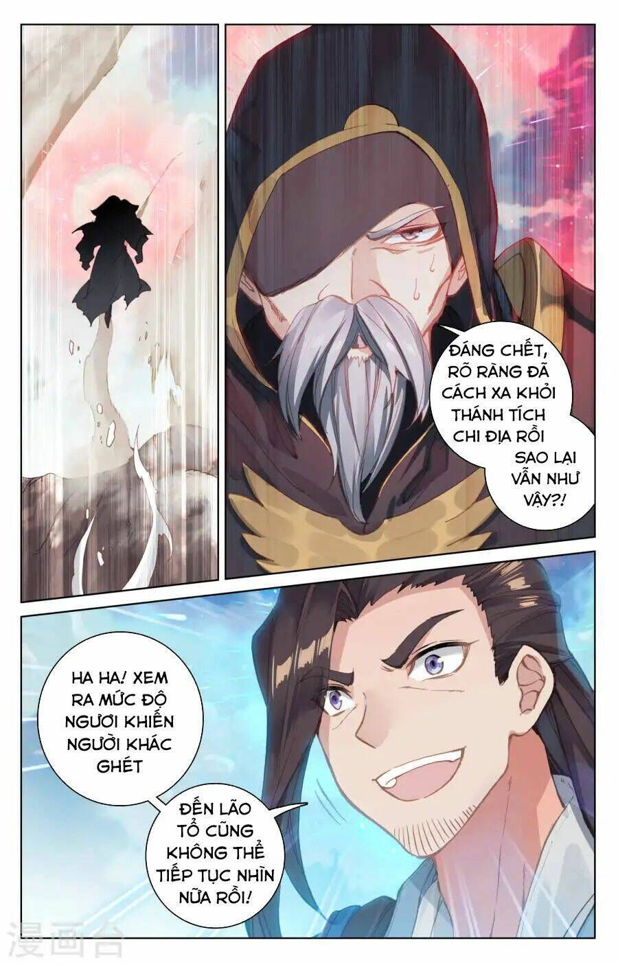 nguyên tôn chapter 124 - Trang 2