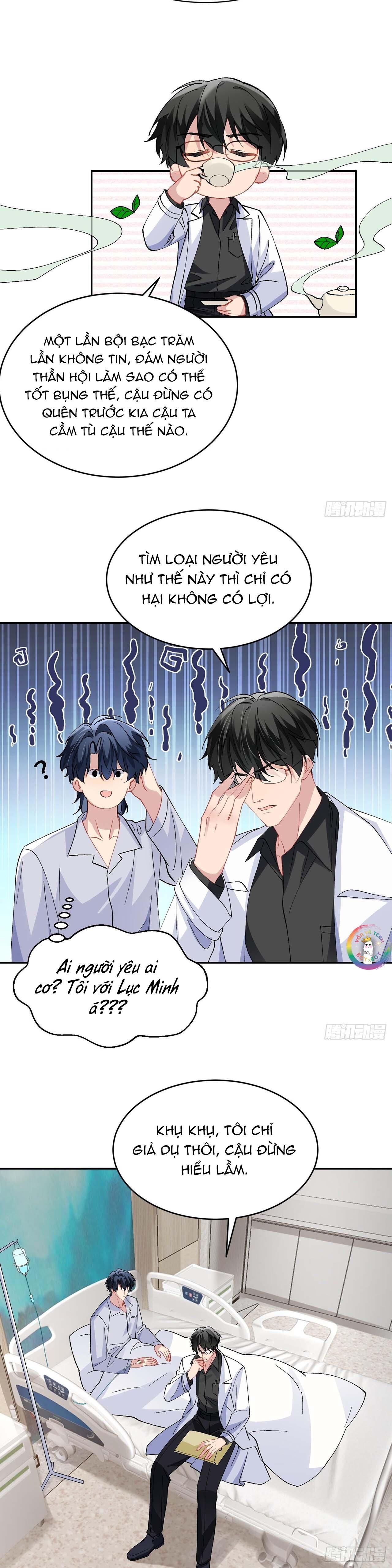 ỷ dưới hiếp trên Chapter 37 - Trang 1