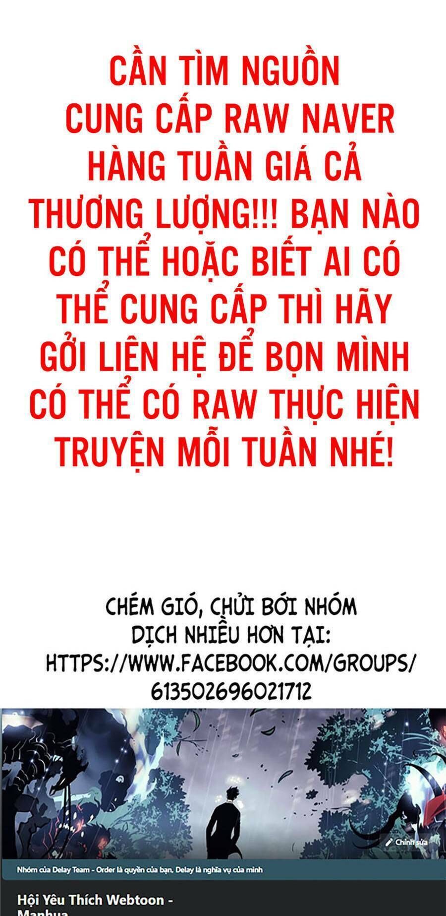 hoa sơn tái xuất chapter 64 - Trang 2