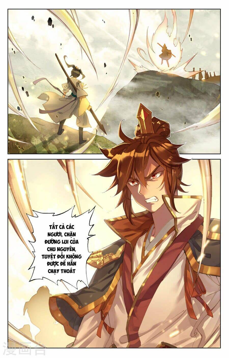 nguyên tôn chapter 98 - Trang 2