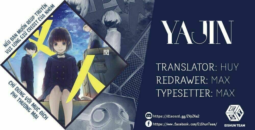 yajin chương 17 - Trang 2