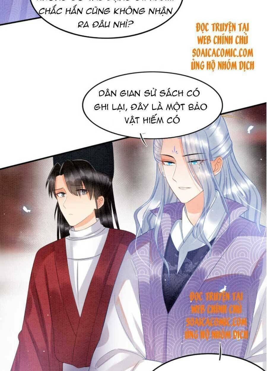 bạch nguyệt quang lạm quyền của sủng hậu chapter 33 - Trang 2