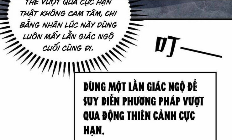 Vô Địch Đốn Ngộ chapter 125 - Trang 2