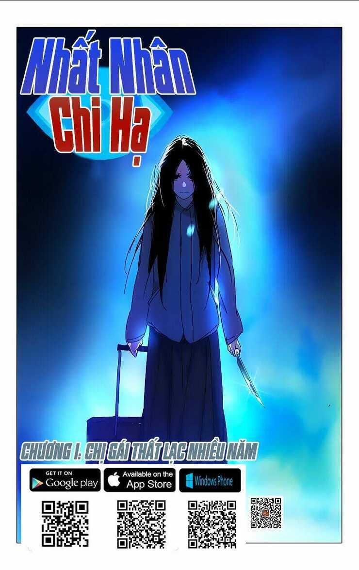 nhất nhân chi hạ chapter 1 - Trang 2