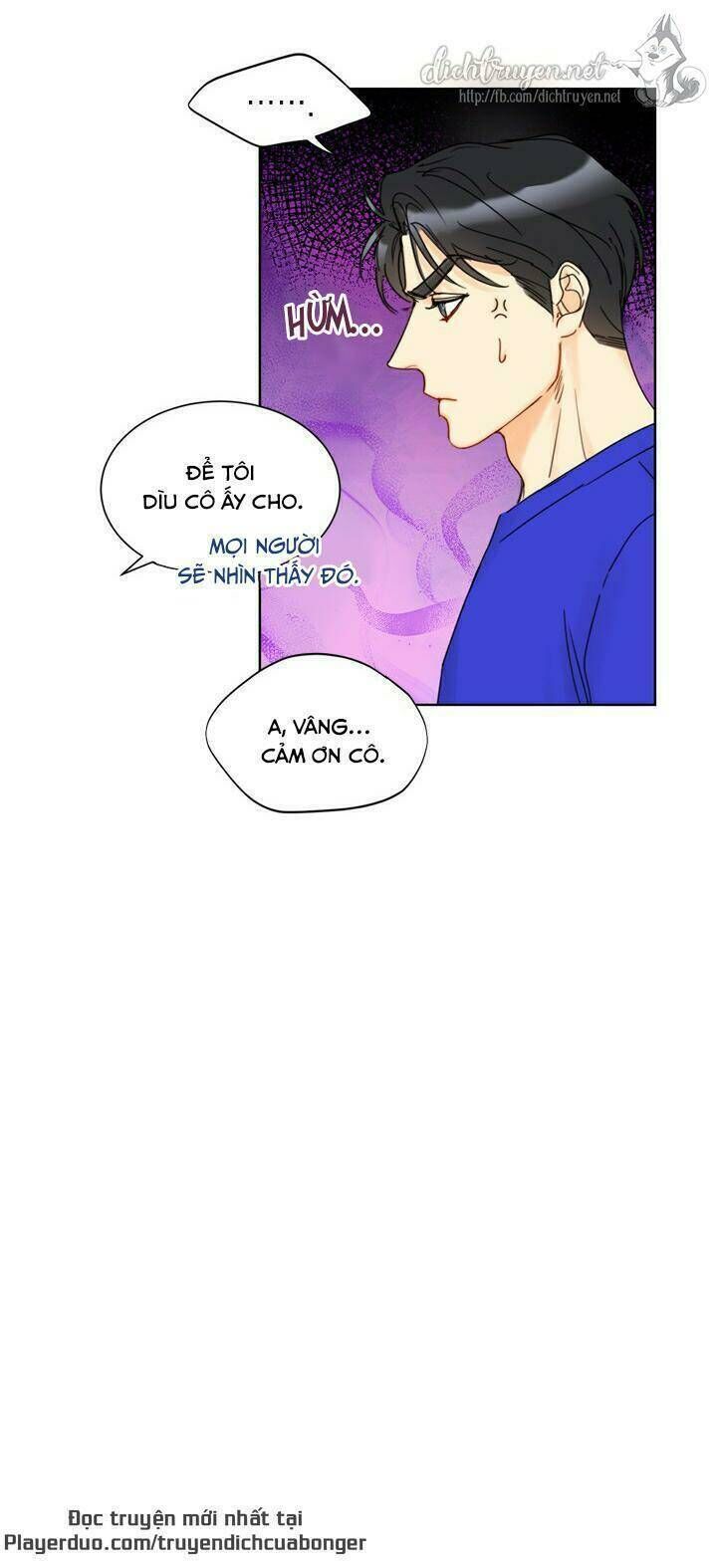 hẹn hò nơi công sở chapter 88 - Trang 2