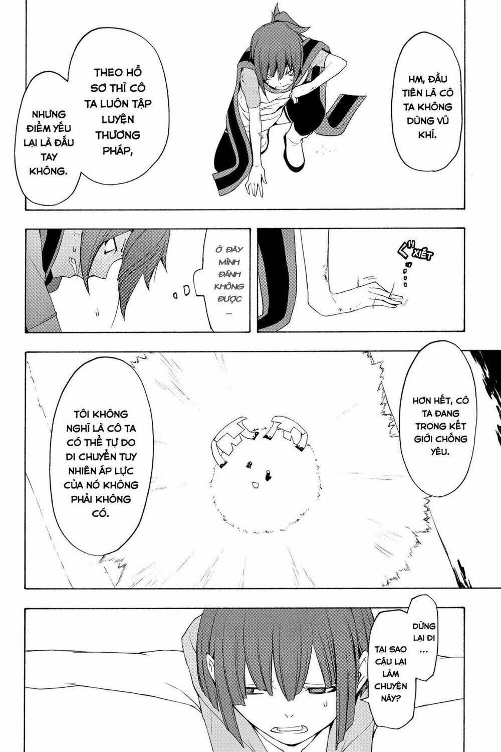 yozakura quartet chapter 71: câu chuyện của quỷ (phần 3) - Trang 2