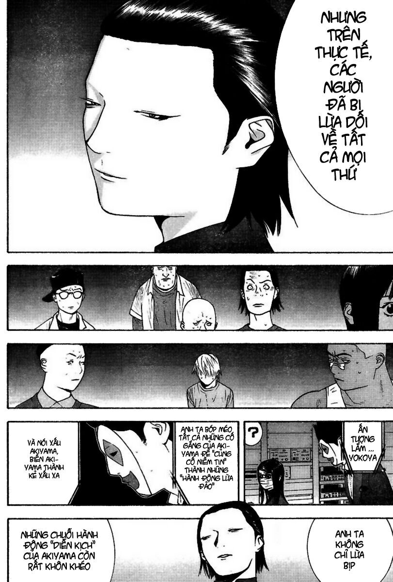 Liar Game Chapter 95 - Next Chapter 96