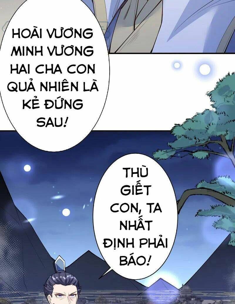 nghịch thiên tà thần chapter 378 - Next chương 379