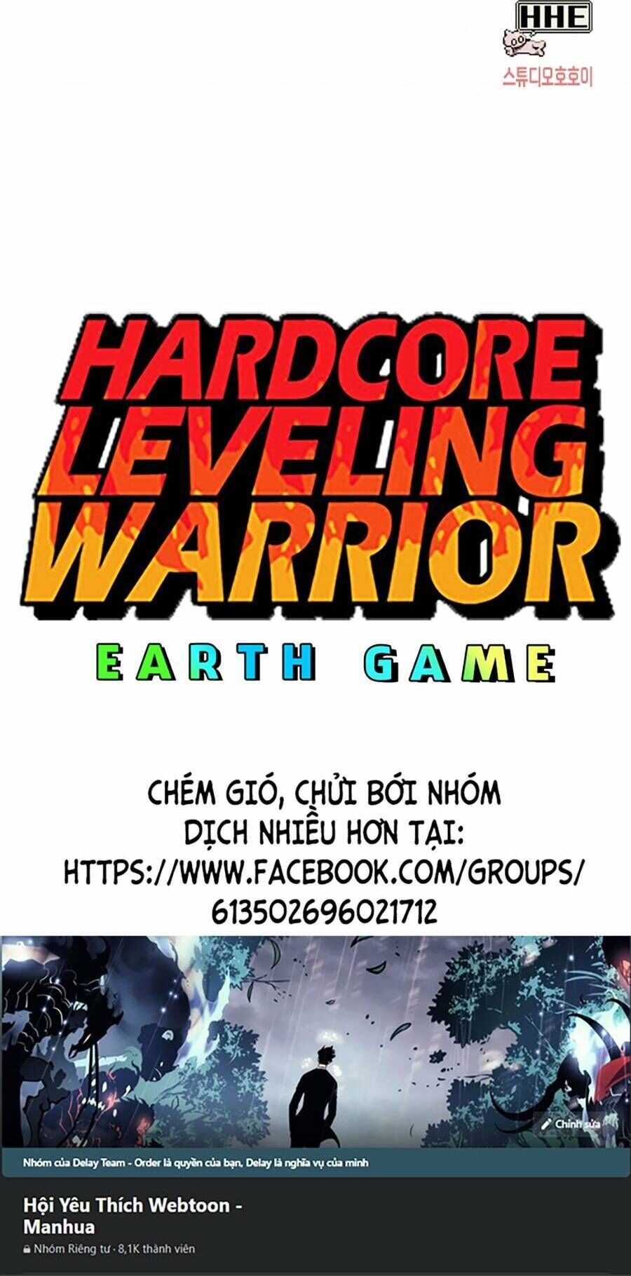 hard core leveling warrior ss3 chương 6 - Trang 2