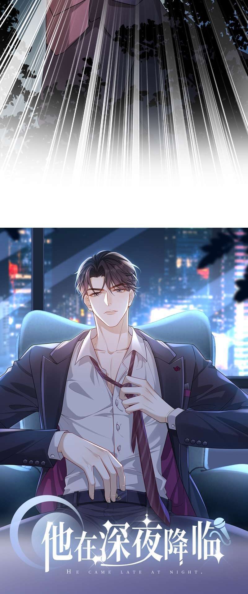 Anh Ấy Đến Từ Màn Đêm Chapter 2 - Next Chapter 3