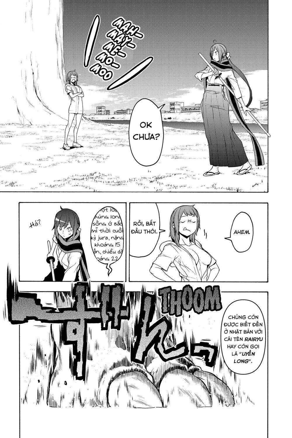 yozakura quartet chapter 156: lễ vật (phần 4) - Trang 2