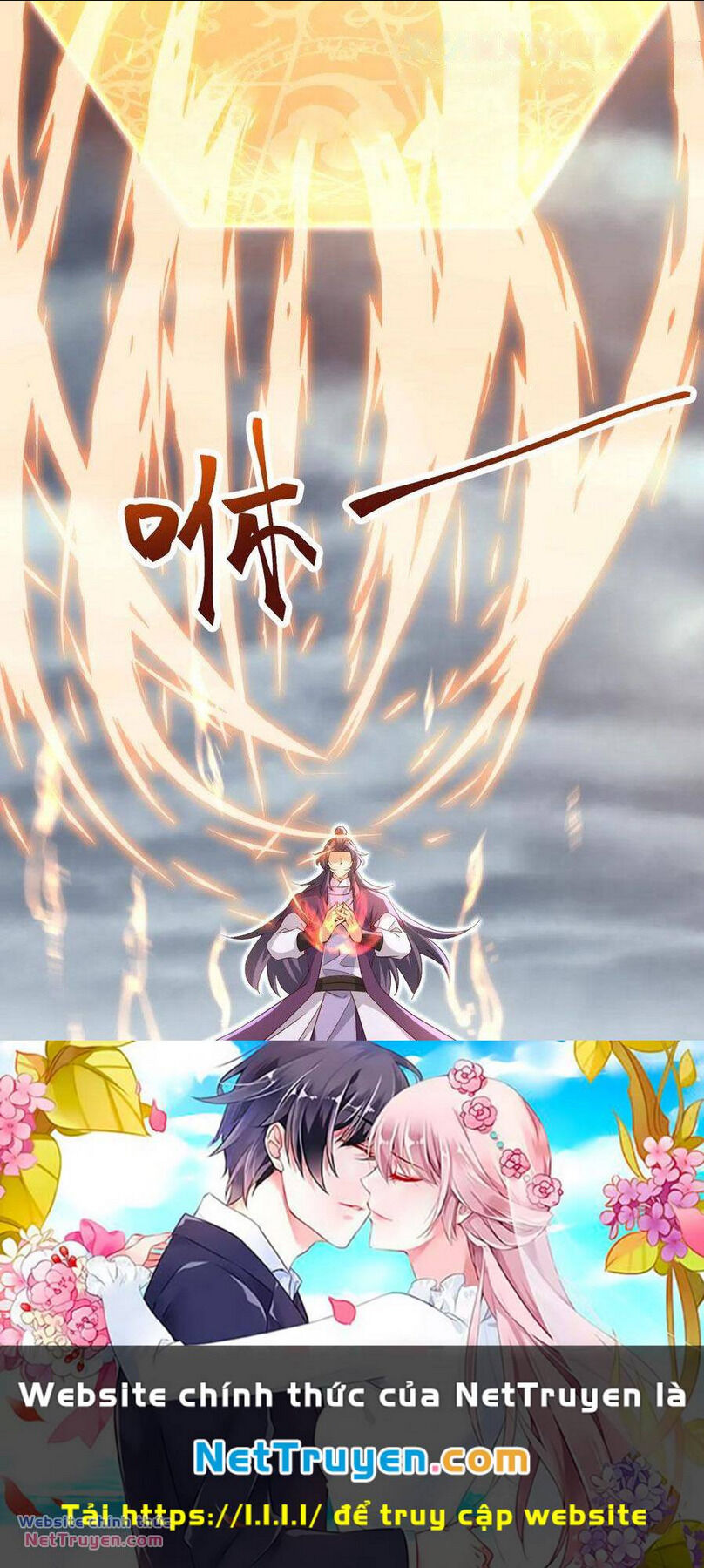 Vô Địch Đốn Ngộ chapter 177 - Trang 2