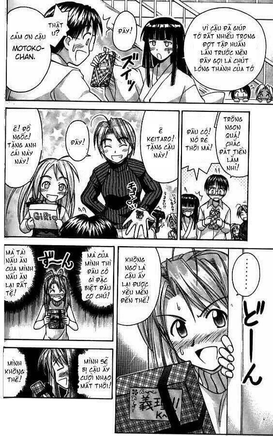 Love Hina Chapter 57 - Next Chapter 58