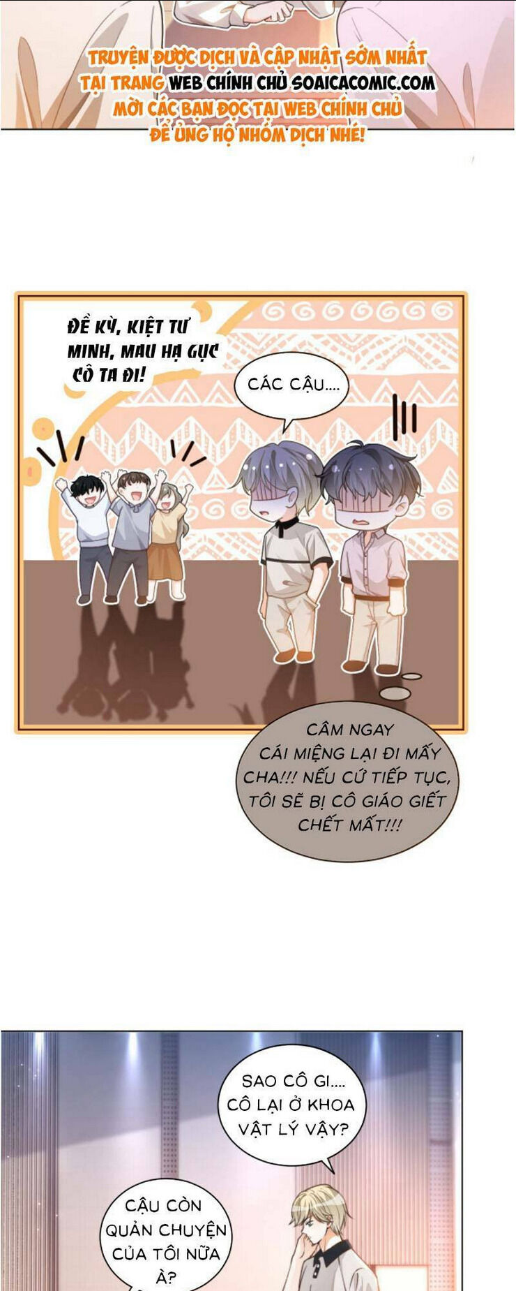 được các anh trai chiều chuộng tôi trở nên ngang tàng chapter 232 - Next chapter 233