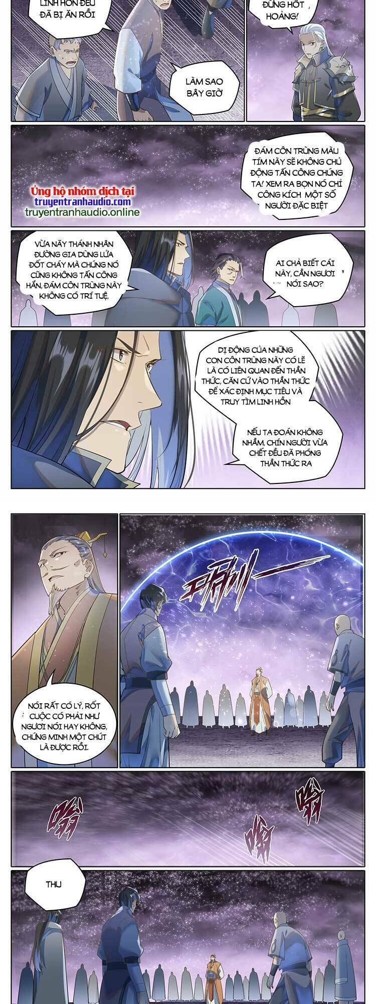 bách luyện thành thần chapter 1041 - Trang 2