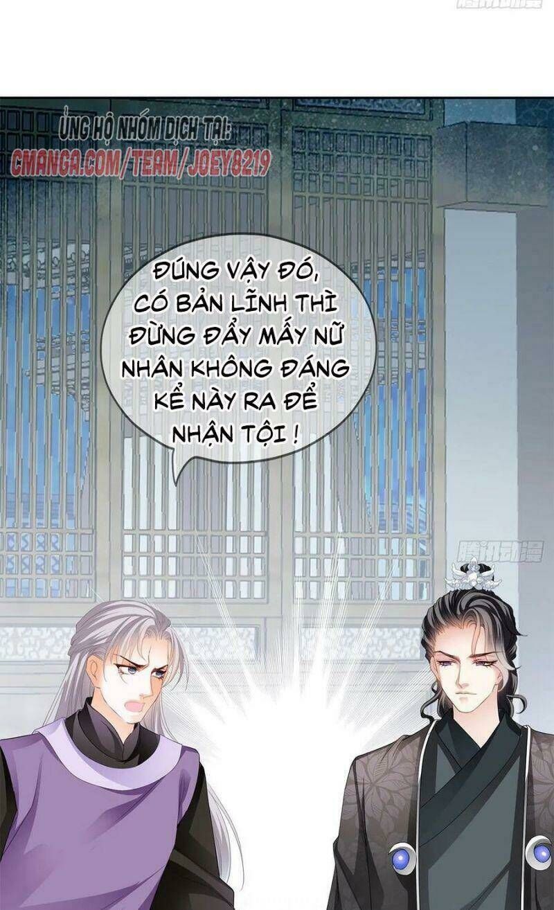 bổn vương muốn ngươi Chapter 24 - Next Chapter 25