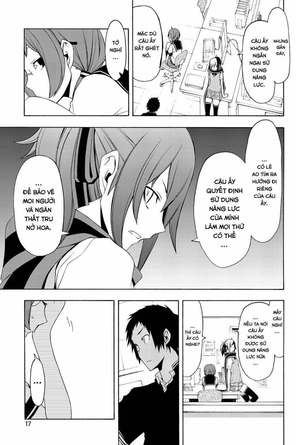 yozakura quartet chapter 80: bầu trời trong xanh (hậu) - Trang 2