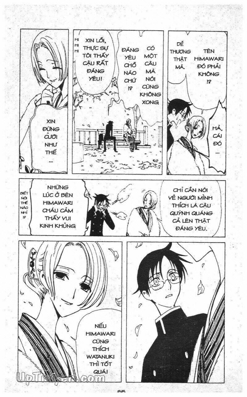 xxxHoLic - Hành Trình Bí Ẩn Chapter 6 - Trang 2