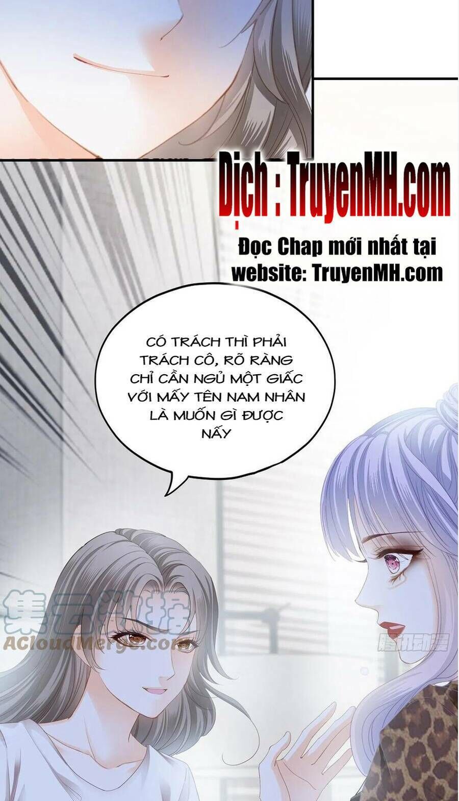 bạo quân ái nhân chapter 89 - Trang 2