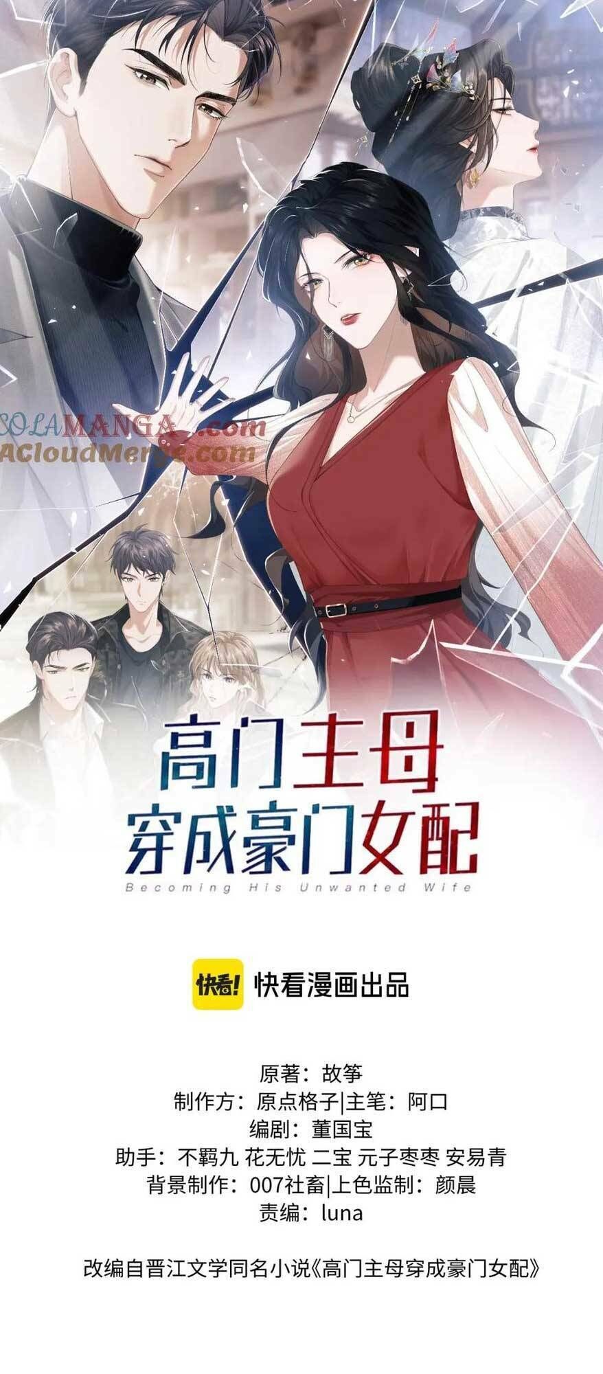 chủ mẫu xuyên không tới làm phu nhân hào môn chapter 59 - Next chapter 60