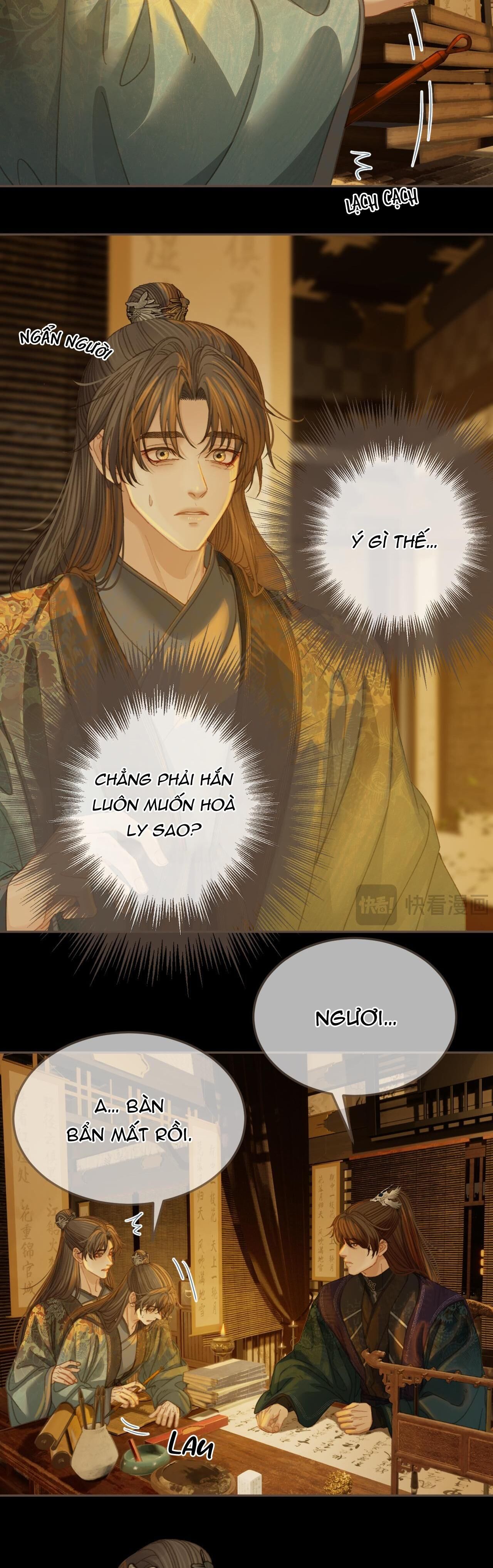 Á NÔ 2 - THÁM HOA Chapter 35 - Trang 1