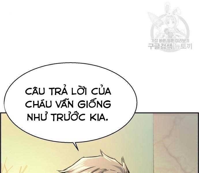 bạn học của tôi là lính đánh thuê chapter 86 - Next chapter 87