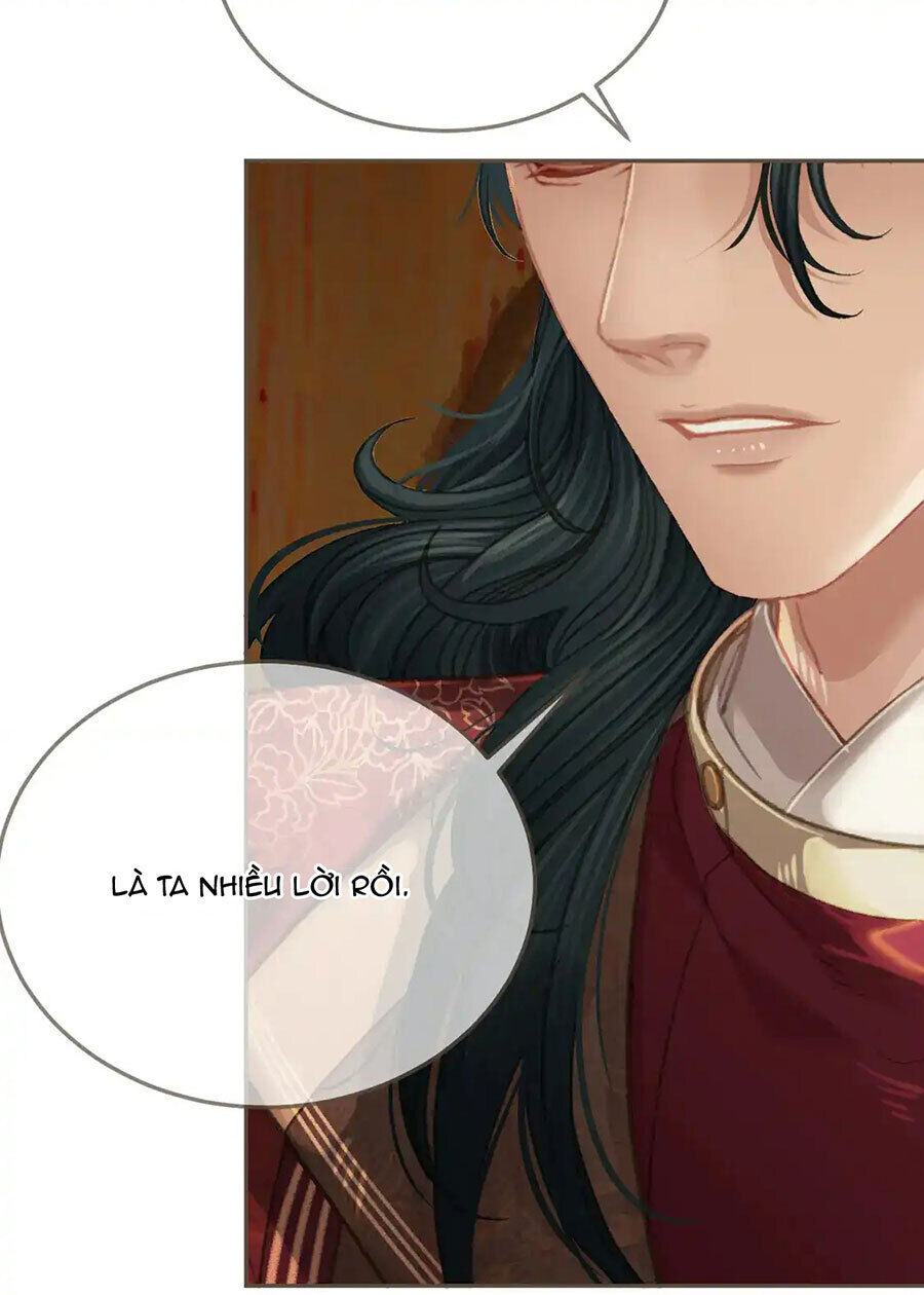 Á Nô 2: Thám Hoa Chapter 41 - Next Chapter 42