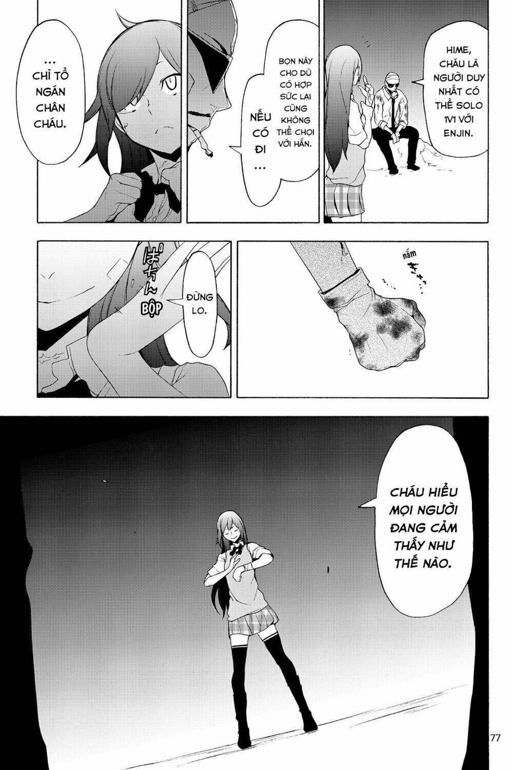 yozakura quartet chapter 126: triệu hồi (phần 2) - Trang 2