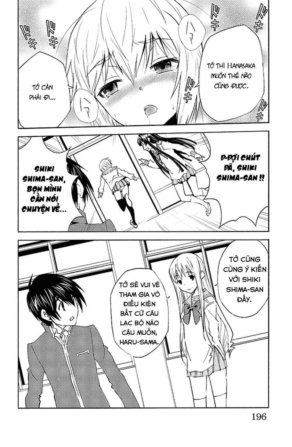 Sakura Sakura (Morishige) Chapter 20 - Trang 2