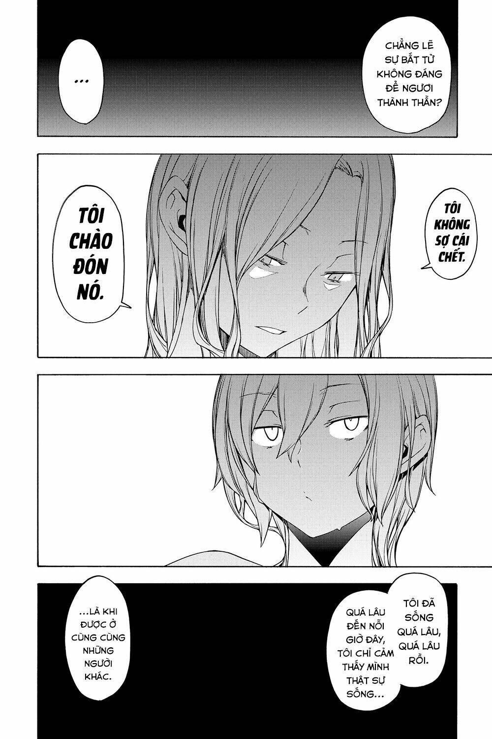 yozakura quartet chapter 157: lễ vật (kết) - Trang 2