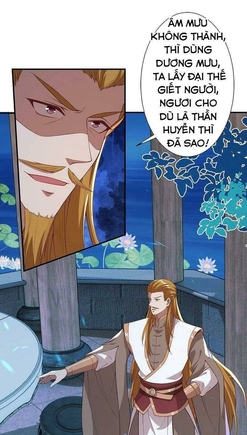 nghịch thiên tà thần Chapter 398 - Trang 2