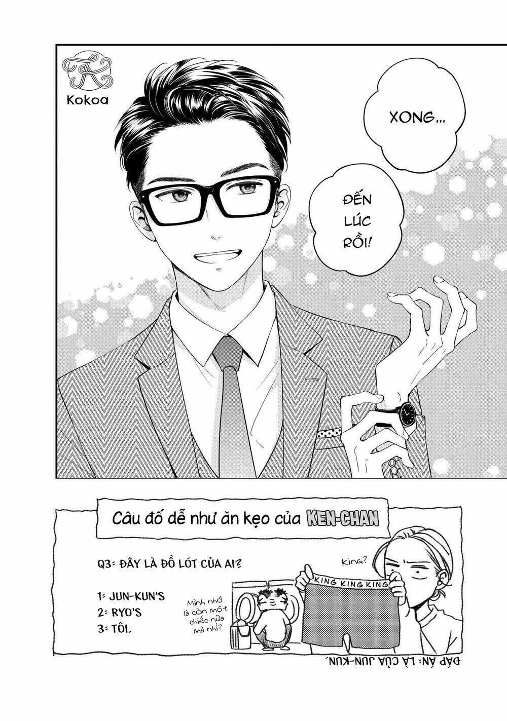 Living no Matsunaga-san Chapter 23 - Trang 1