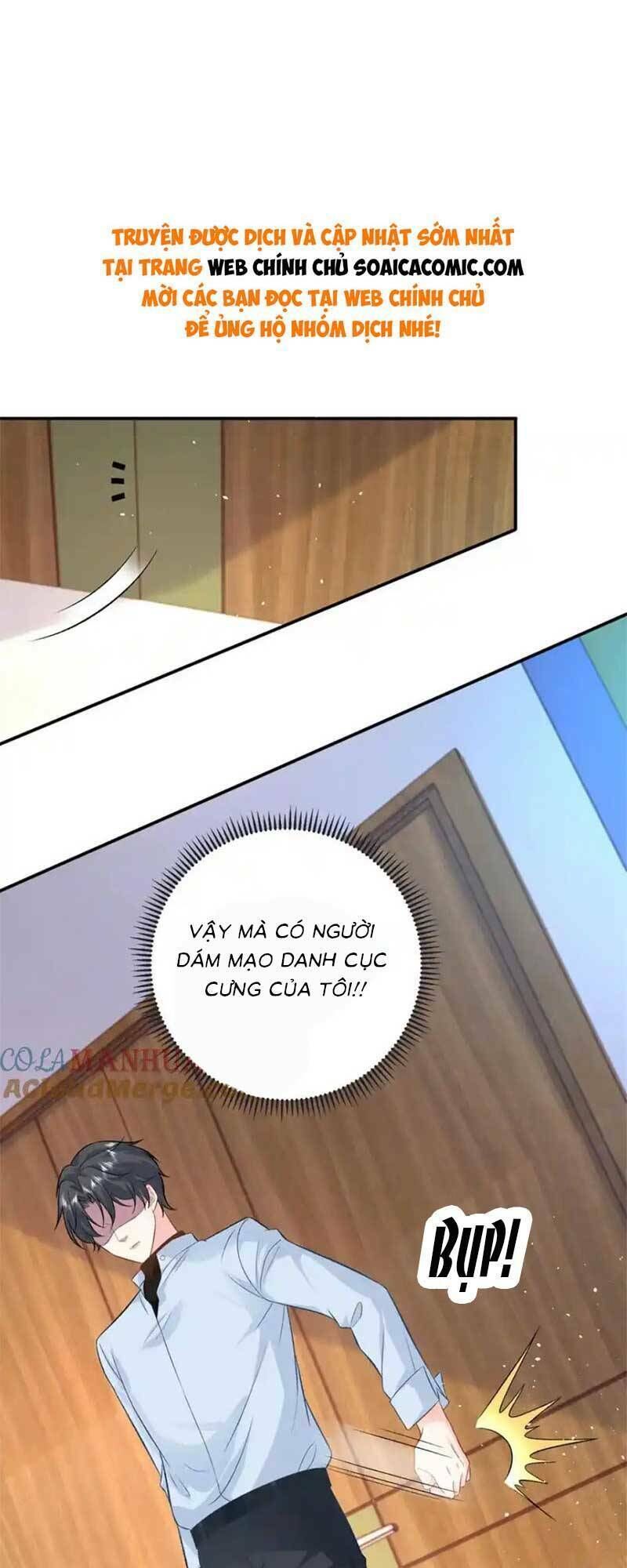 bé rồng đột kích! mami vừa cay vừa độc chapter 60 - Trang 1