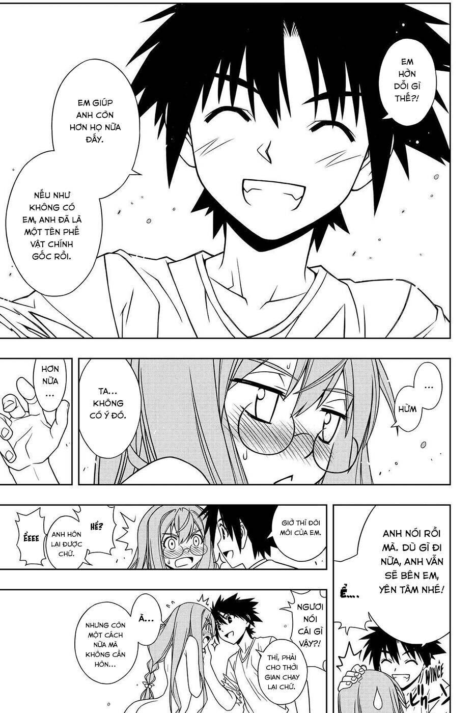 Uq Holder Chapter 124 - Next Chapter 125