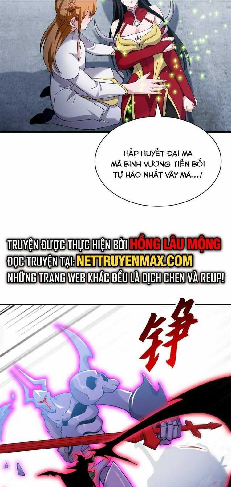 cửa hàng sủng thú siêu thần chapter 104 - Trang 2