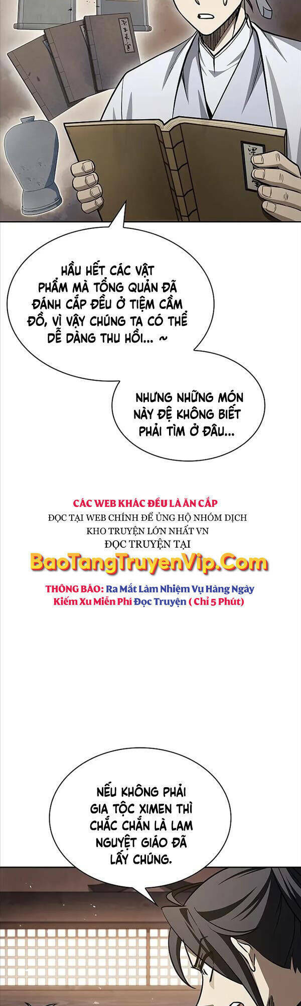 thiên qua thư khố đại công tử chapter 16 - Next chapter 17