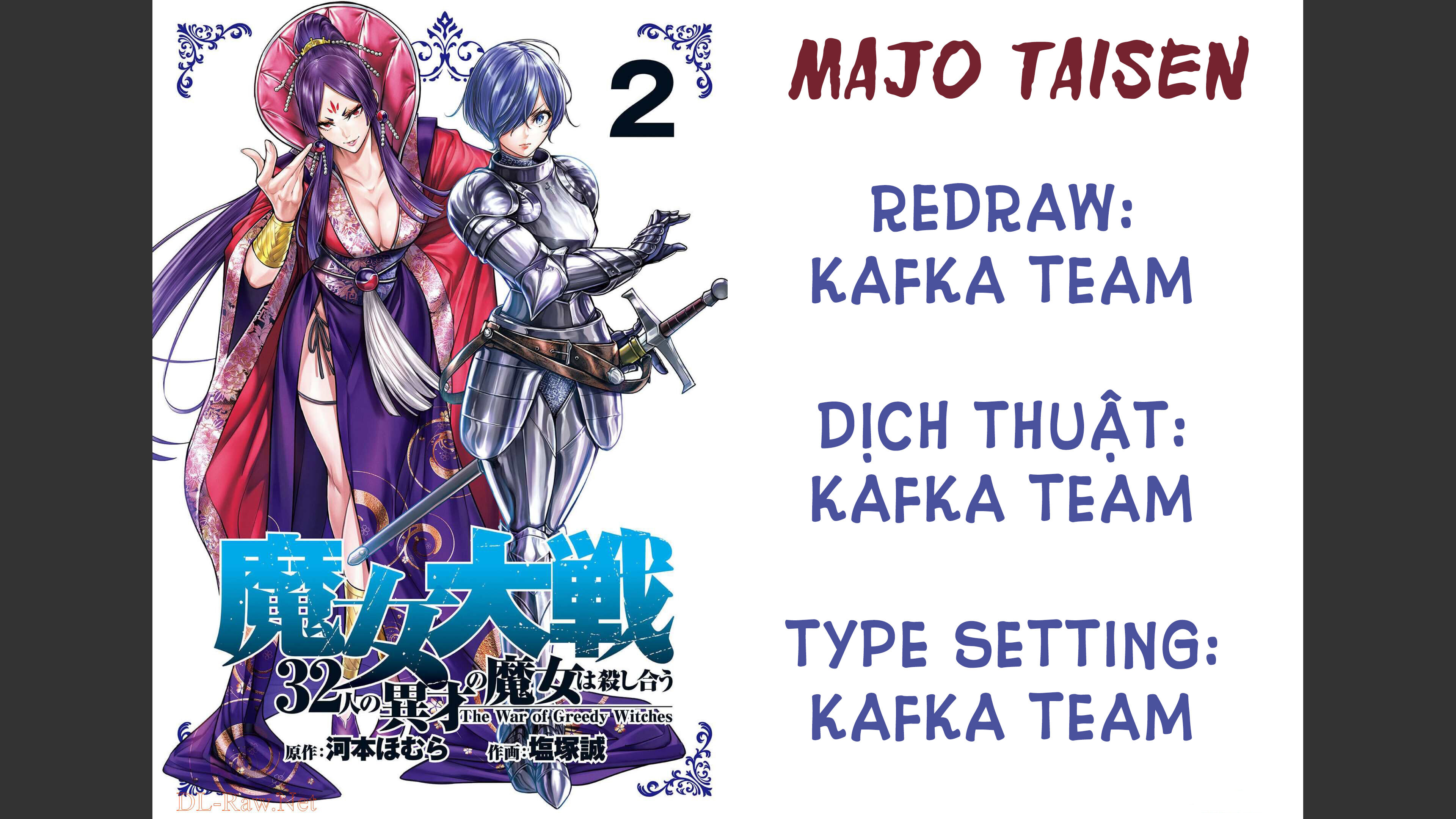 majo taisen - the war of greedy witches Chapter 32 - Trang 2