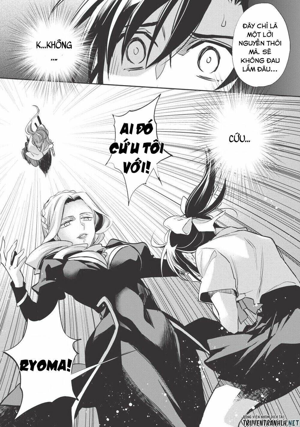 wortenia senki chapter 27 - Trang 2