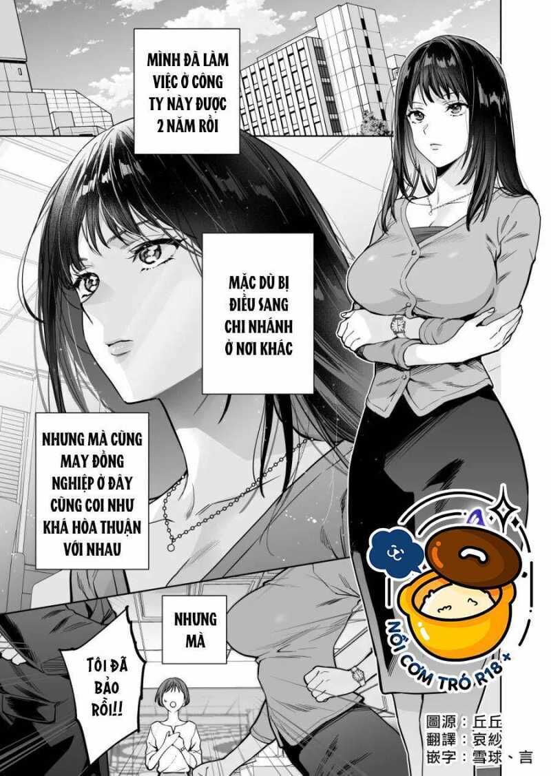 segawa-san muốn yêu đương nghiêm túc với tôi Chapter 5.1 - Next Chapter 5.2