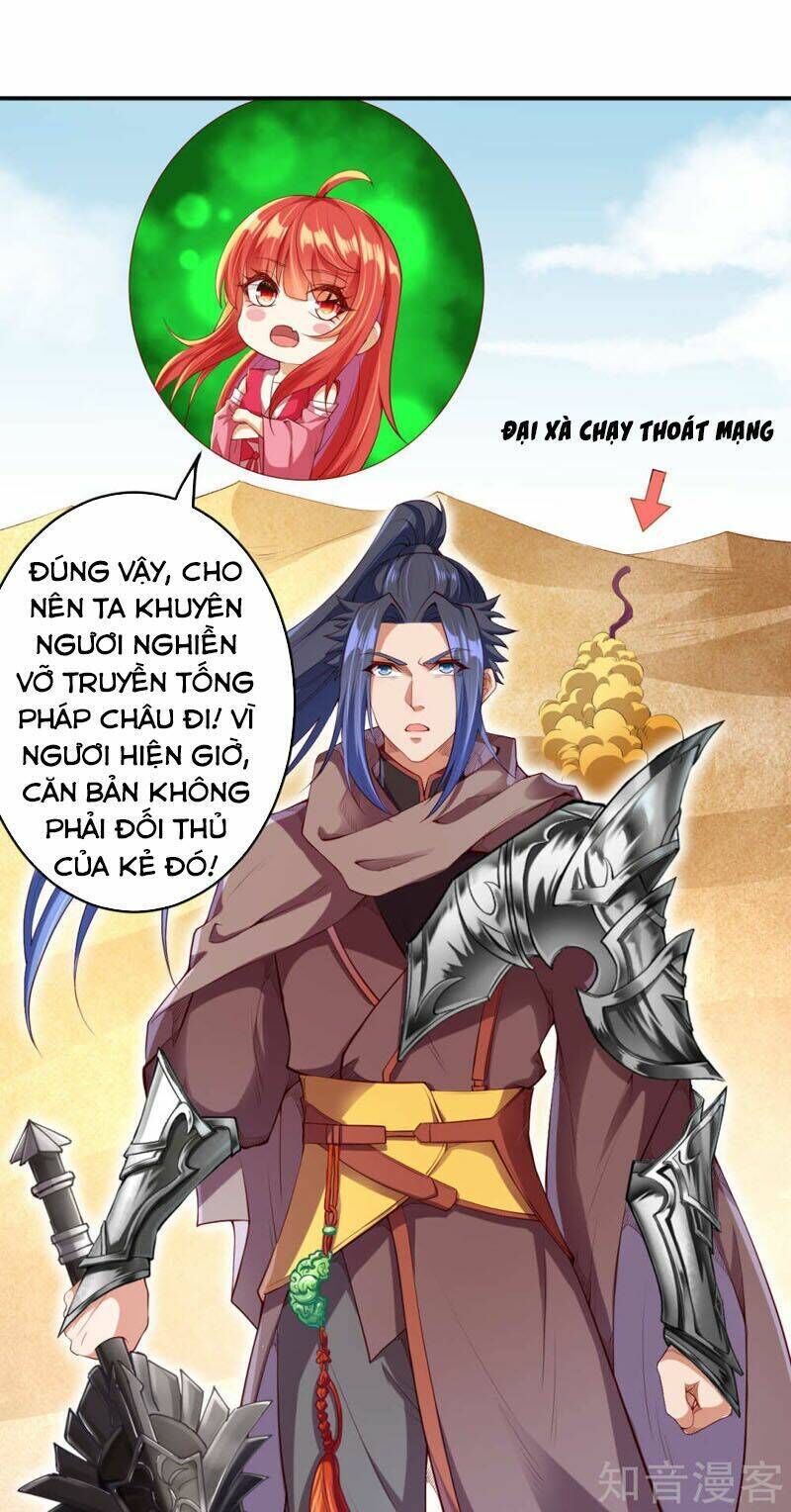 nghịch thiên tà thần Chapter 270 - Trang 2