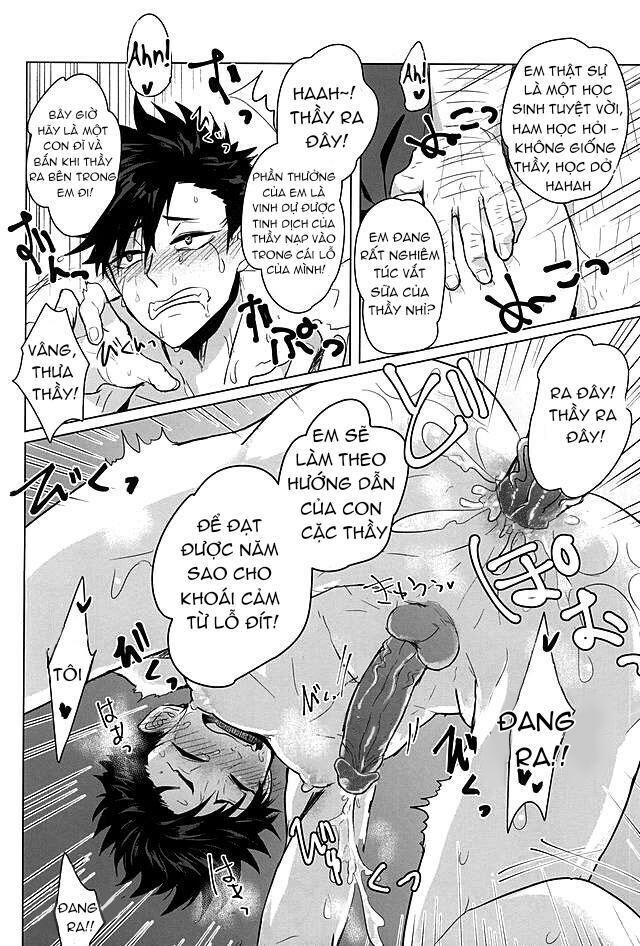 Buổi Học Phụ Đạo Của Kuro-kun Và Thầy Giáo Tận Tụy!! Chapter 1 - Trang 2