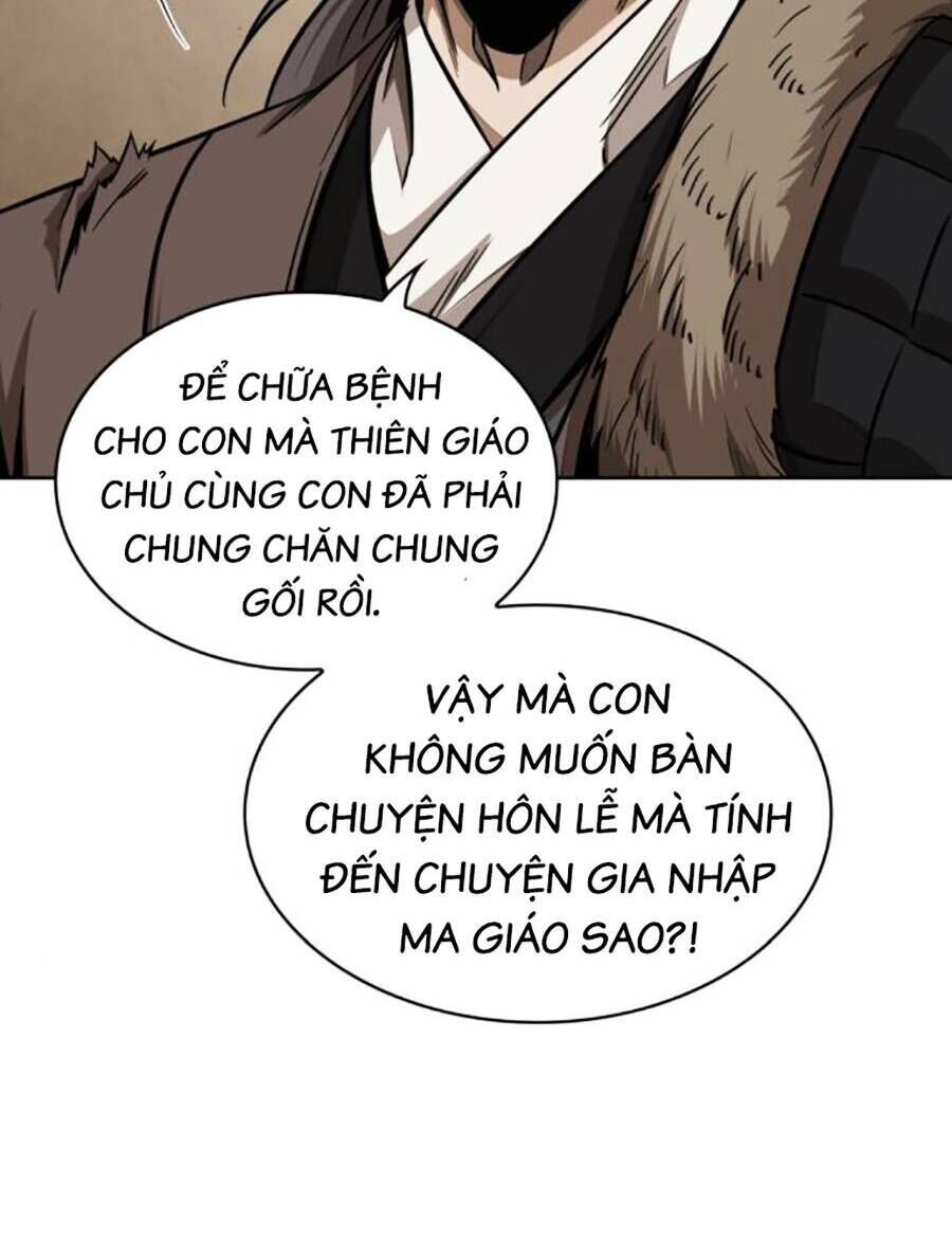 ngã lão ma thần chương 178 - Next chapter 179