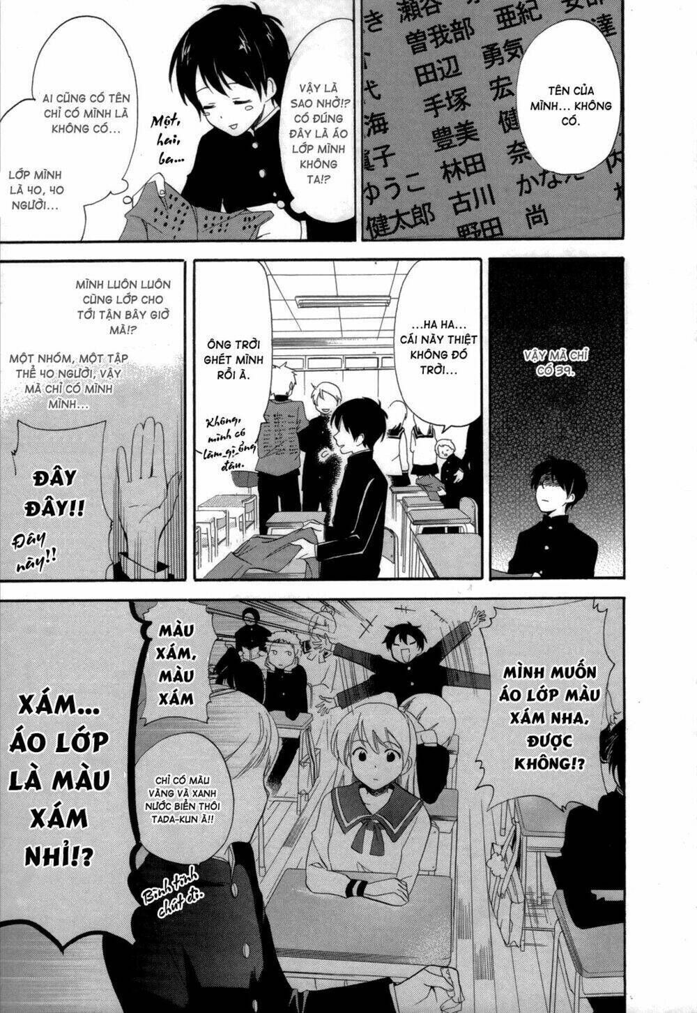 Golden Time Chapter 13 - Trang 2