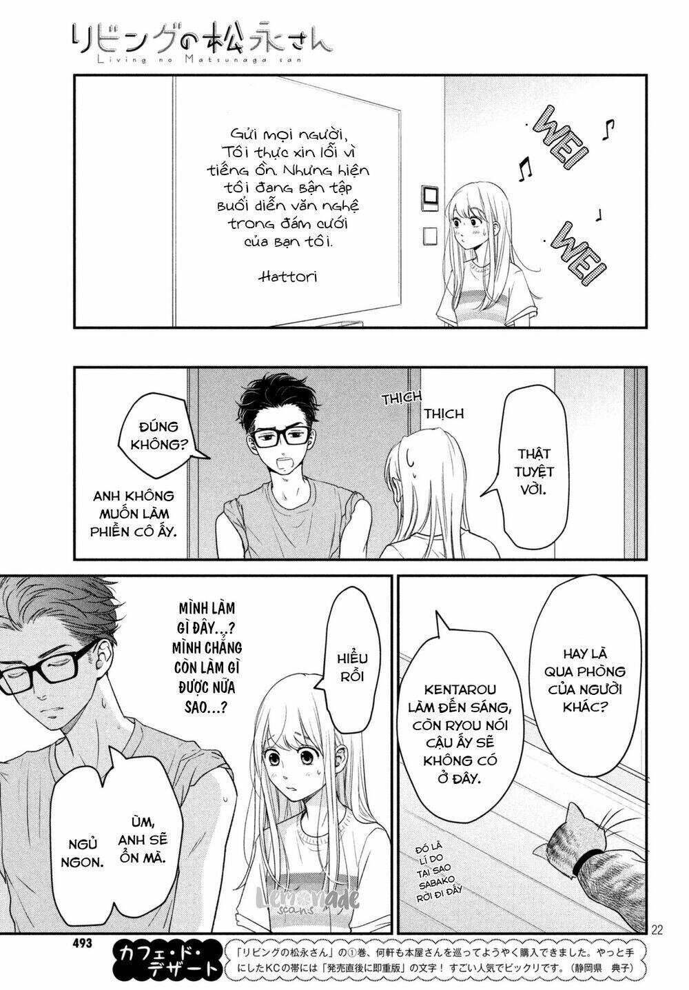 Living no Matsunaga-san Chapter 9 - Trang 2