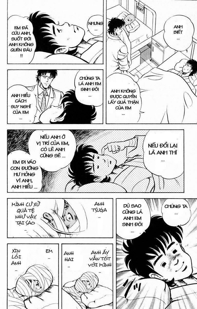 Super Doctor K Chapter 1 - Trang 2