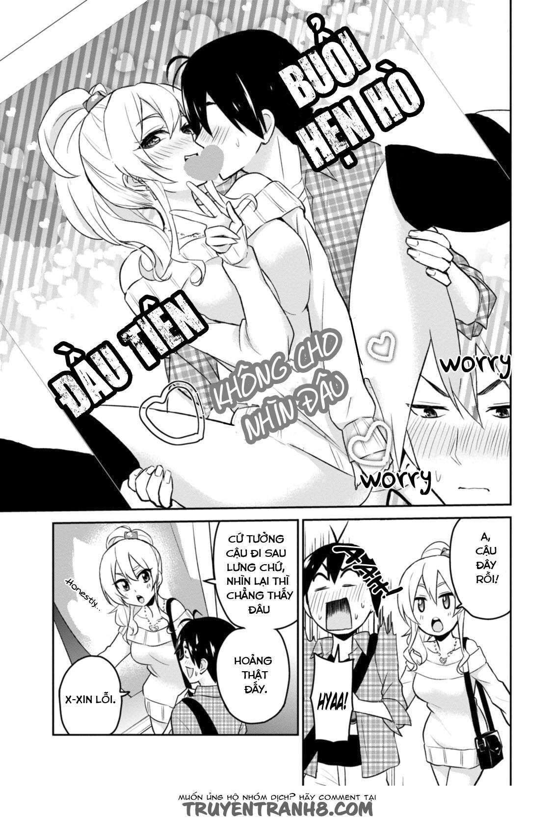 Hajimete No Gal Chapter 10 - Trang 2